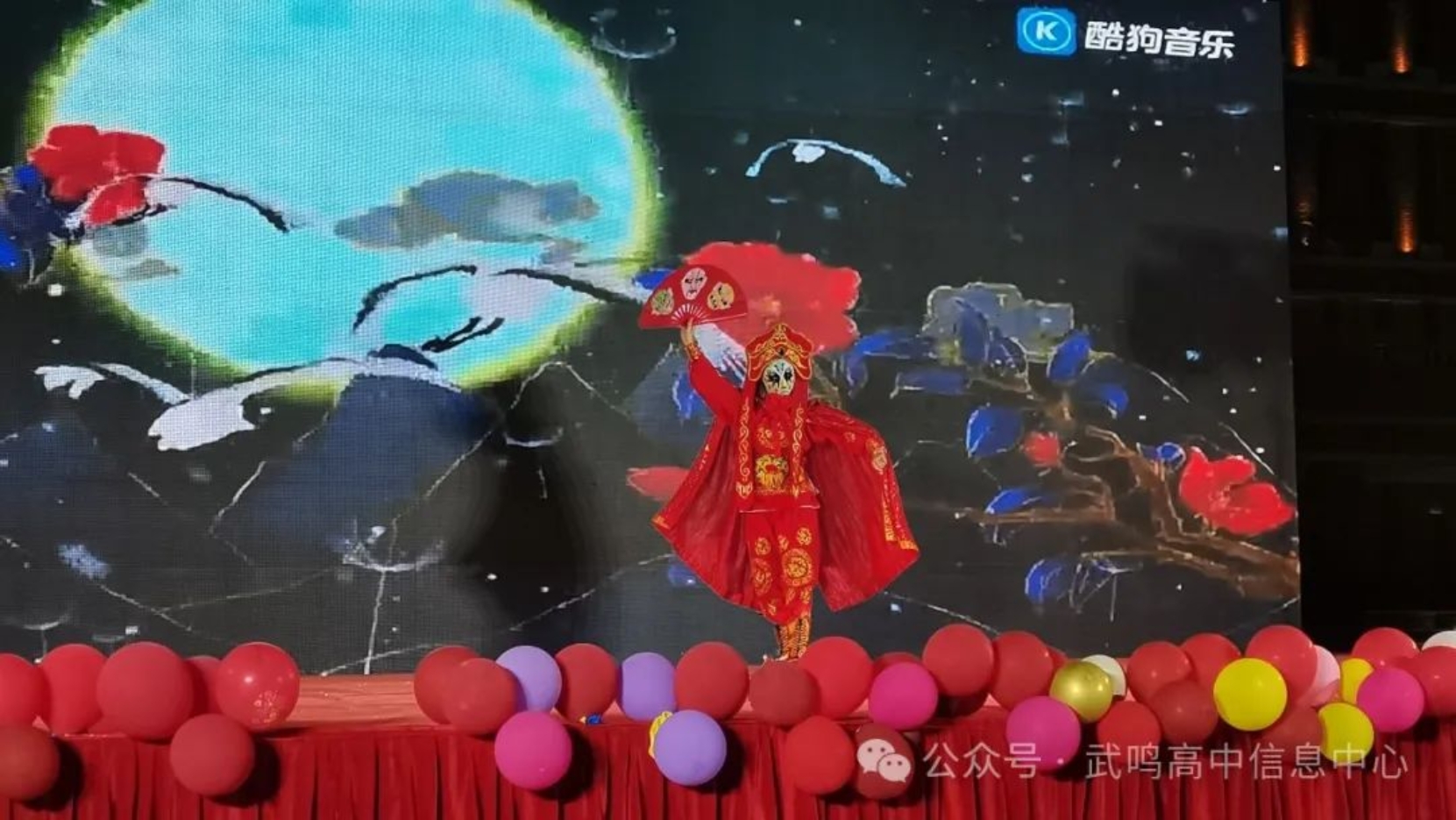 舞动2025，启梦新征途——武鸣高中举办跨年系列活动